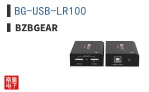 BG-USB-LR100|BZBGEAR