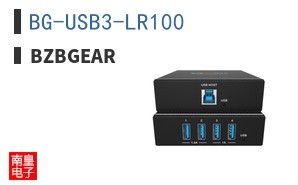 BG-USB3-LR100|BZBGEAR