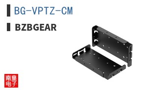 BG-VPTZ-CM|BZBGEAR