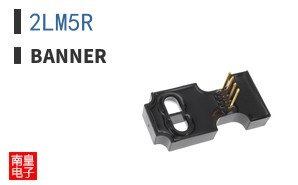 2LM5R|Banner