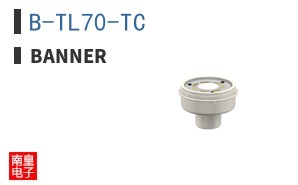 B-TL70-TC|Banner