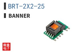 BRT-2X2-25
