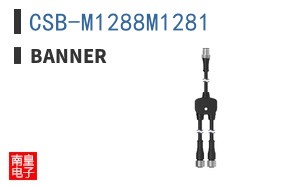 CSB-M1288M1281|Banner