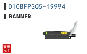 D10BFPGQ5-19994|Banner