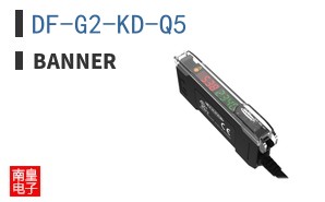 DF-G2-KD-Q5|Banner