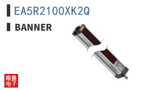 EA5R2100XK2Q|Banner