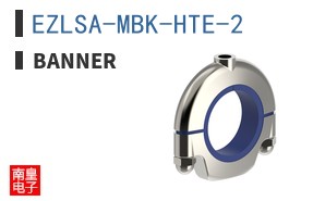 EZLSA-MBK-HTE-2|Banner
