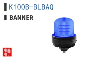 K100B-BLBAQ|Banner