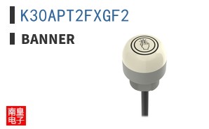 K30APT2FXGF2|Banner