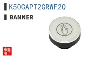 K50CAPT2GRWF2Q|Banner