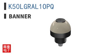 K50LGRAL1OPQ|Banner