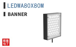 LEDWA80X80M|Banner