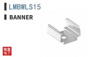 LMBWLS15|Banner
