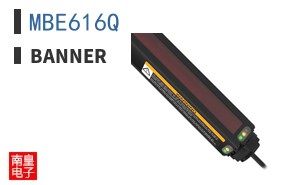 MBE616Q|Banner
