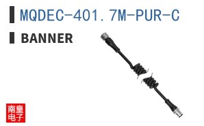 MQDEC-401.7M-PUR-C|Banner