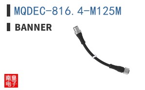 MQDEC-816.4-M125M|Banner