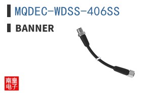 MQDEC-WDSS-406SS|Banner