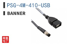 PSG-4M-410-USB|Banner