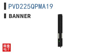 PVD225QPMA19|Banner