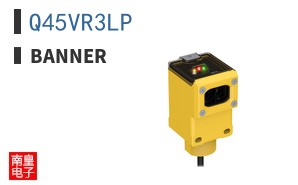 Q45VR3LP|Banner