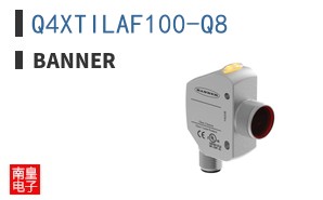 Q4XTILAF100-Q8|Banner