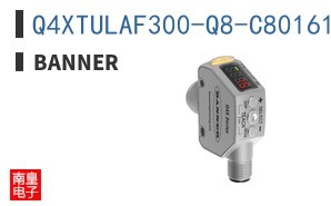 Q4XTULAF300-Q8-C801612|Banner