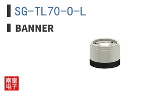 SG-TL70-O-L|Banner