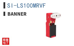 SI-LS100MRVF|Banner