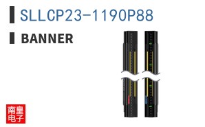 SLLCP23-1190P88|Banner