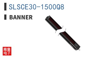SLSCE30-1500Q8|Banner
