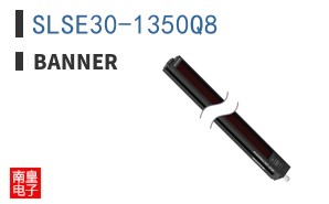 SLSE30-1350Q8|Banner