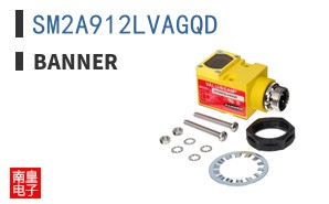 SM2A912LVAGQD|Banner