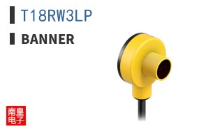 T18RW3LP|Banner