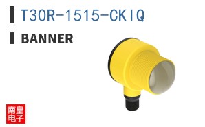 T30R-1515-CKIQ|Banner