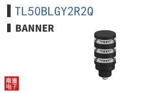 TL50BLGY2R2Q|Banner