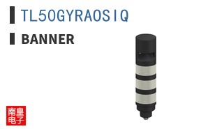 TL50GYRAOSIQ|Banner