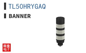 TL50HRYGAQ|Banner
