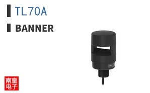 TL70A|Banner