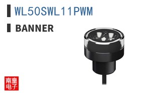 WL50SWL11PWM