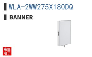 WLA-2WW275X180DQ|Banner