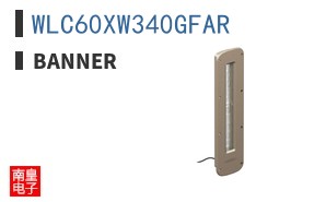 WLC60XW340GFAR|Banner