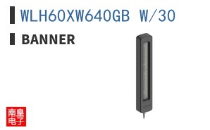 WLH60XW640GB W/30|Banner