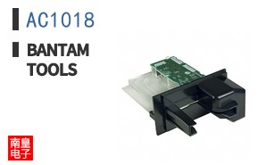AC1018|Bantam Tools