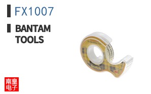 FX1007|Bantam Tools
