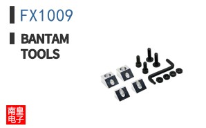 FX1009|Bantam Tools