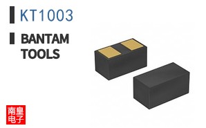 KT1003|Bantam Tools