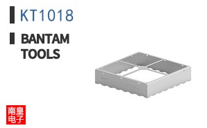 KT1018|Bantam Tools
