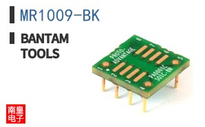 MR1009-BK|Bantam Tools