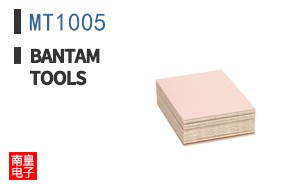 MT1005|Bantam Tools