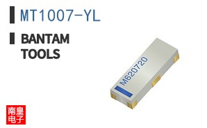 MT1007-YL|Bantam Tools